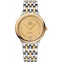 Replica Omega De Ville Prestige Co-Axial 32.7 Champagne Diamond Dial Yellow Gold and Steel Women‘s Watch 424.20.33.20.58.003