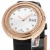 Replica Piaget Possession Silver Diamond Dial Blue Women‘s Watch G0A43081