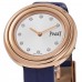 Replica Piaget Possession 34mm 18kt Rose Gold Diamond Women‘s Watch G0A44091