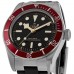 Replica Tudor Black Bay 41 Black Dial Rubber Strap Men‘s Watch M7941A1A0RU-0002