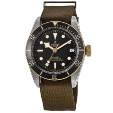 Replica Tudor Black Bay 41 Steel &Gold Black Dial Fabric Strap Men‘s Watch M79733N-0005