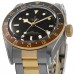 Replica Tudor Black Bay GMT S&amp;G Black Dial Steel and Yellow Gold Men‘s Watch M79833MN-0001