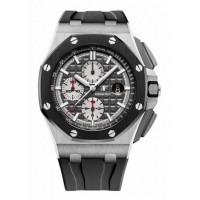 Audemars Piguet Royal Oak Offshore Chronograph Titanium 26400IO.OO.A004CA.01