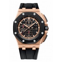 Audemars Piguet Royal Oak Offshore Chronograph Rose Gold 26401RO.OO.A002CA.02