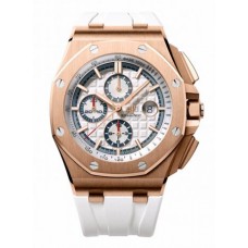 Audemars Piguet Royal Oak Offshore Chronograph Summer Edition 2017 Rose Gold 26408OR.OO.A010CA.01