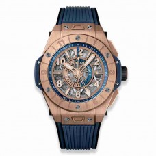 Hublot Big Bang Unico GMT King Gold 45mm 471.OX.7128.RX