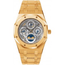 Audemars Piguet Royal Oak Perpetual Calendar Skeleton Men's replica watch 25829OR.OO.0944OR.01