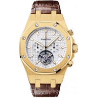 Audemars Piguet Royal Oak Tourbillon Chronograph 25977BA.OO.D088CR.01