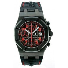 Audemars Piguet Royal Oak Offshore Las Vegas Strip replica watch 26186SN.OO.D101CR.01