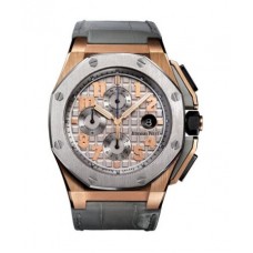 Audemars Piguet Royal Oak Offshore Lebron James Men's replica watch  26210OI.OO.A109CR.01