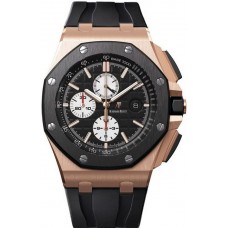 Audemars Piguet Royal Oak Offshore Chronograph 44mm replica watch 26400RO.OO.A002CA.01