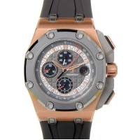 Audemars Piguet Royal Oak Offshore Chronograph Michael Schumacher  26568OM.OO.A004CA.01