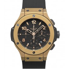 Hublot Big Bang Bullet Cermet Watch 301.bi.1190.rx 