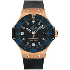 Hublot Big Bang King Gold Ceramic 44mm  312.PM.1189.RX 