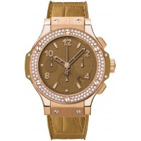 Hublot Big Bang Camel Diamonds Gold Tutti Frutti 341.PA.5390.LR.1104 