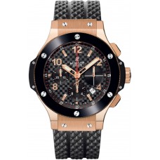 Hublot Big Bang Gold 41mm 341.PB.131.RX 