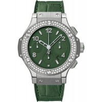 Hublot Big Bang Dark Green Tutti Frutti Watch 341.PV.5290.LR.1104 