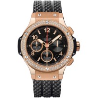 Hublot Big Bang Gold 41mm 341.PX.130.RX.114 