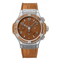 Hublot Big Bang Camel Carat 41mm Ladies Watch 341.SA.5390.LR.1918 