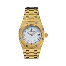 Audemars Piguet Royal Oak Lady Quartz Ladies replica watch 67600BA.OO.1210BA.01