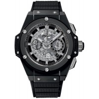 Hublot King Power Unico Black Magic 48mm 701.CI.0170.RX 