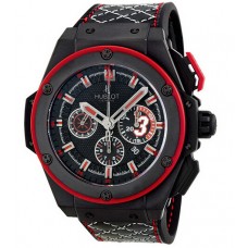 Hublot King Power Dwyane Wade Mens Watch 703.CI.1123.VR.DWD11 