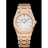 Audemars Piguet Royal Oak Frosted Gold Watch 67653OR.GG.1263OR.01 