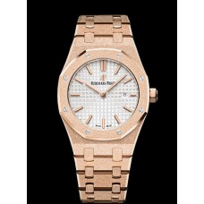 Audemars Piguet Royal Oak Frosted Gold Watch 67653OR.GG.1263OR.01 